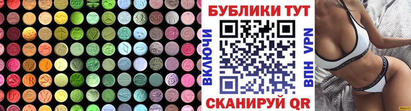 blacksprut онион  Кудрово  Ecstasy Philipp Plein 