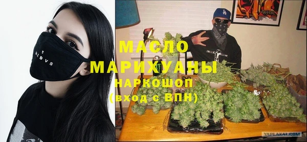 кокаин Алексеевка