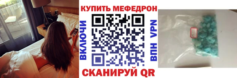 гидра как зайти  Кудрово  МЯУ-МЯУ кристаллы  даркнет сайт 