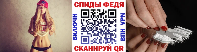 наркотики  Кудрово  маркетплейс формула  Первитин кристалл 